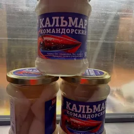 Тушка кальмара очищенная